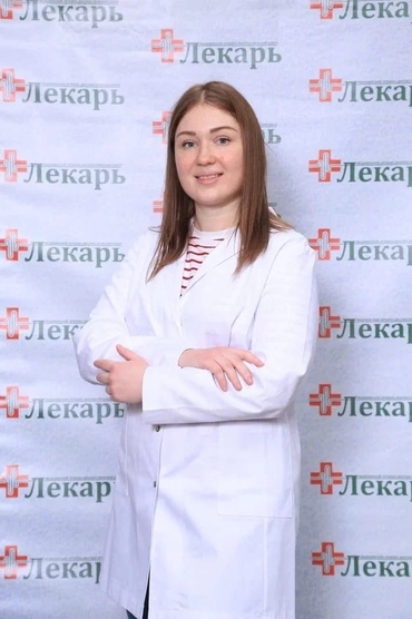 Уйбо Полина Андреевна