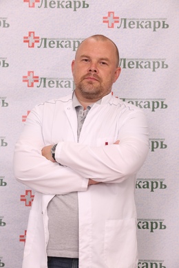 Наумов Сергей Аркадьевич